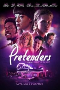   Притворщики (2018)