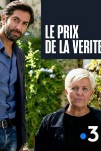   Убийство в Сен-Поль-де-Вансе (2017)