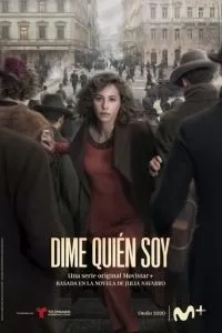 Скажи мне, кто я 1 сезон 