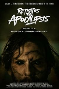 Портреты Апокалипсиса (2024)